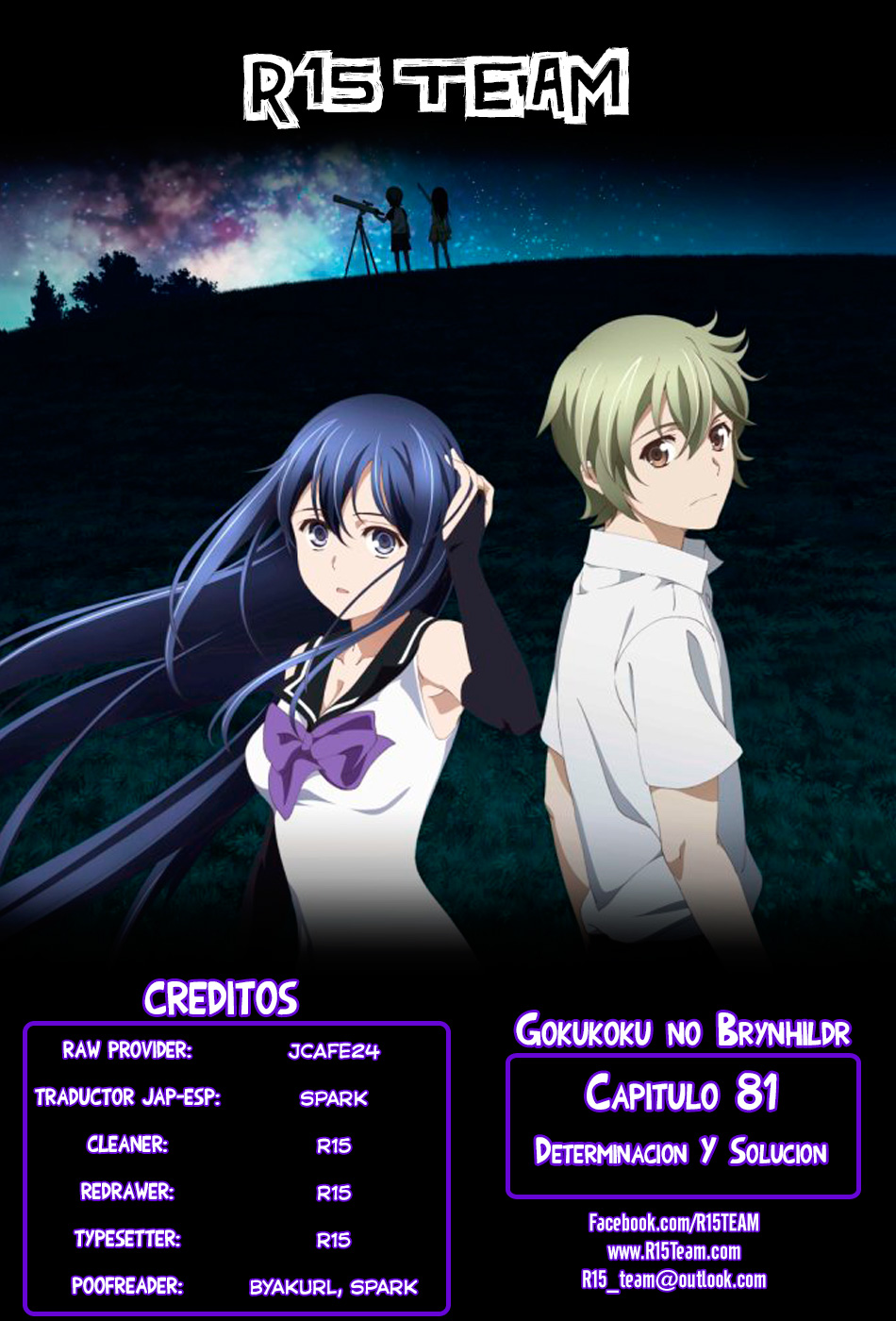 Gokukoku no Brynhildr-Chapter 81