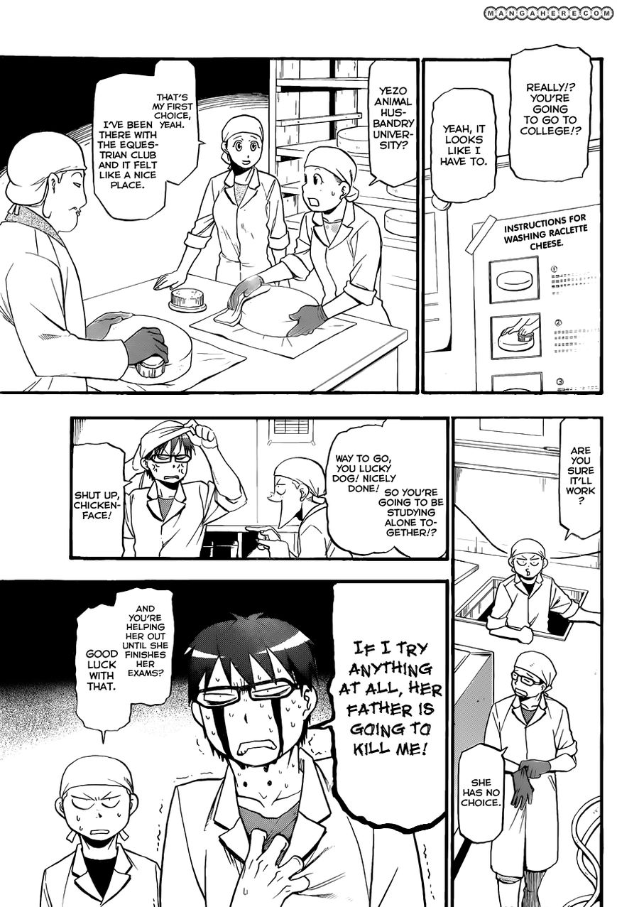 Chapter 70 image 16
