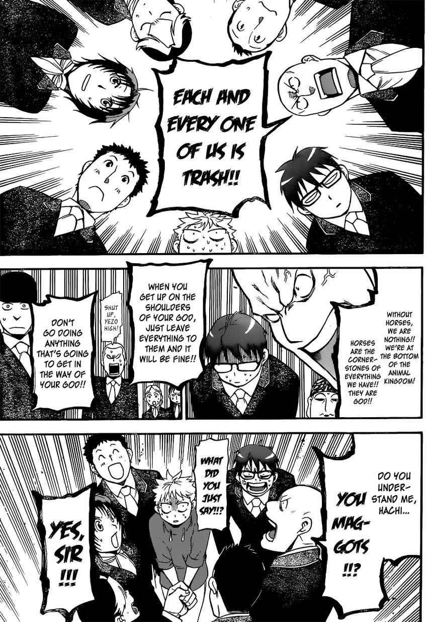 Chapter 107 image 8