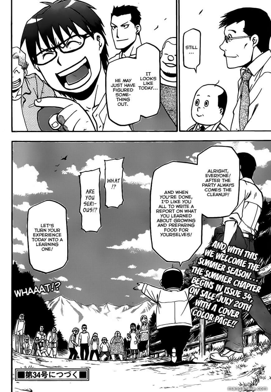 Chapter 10 image 19