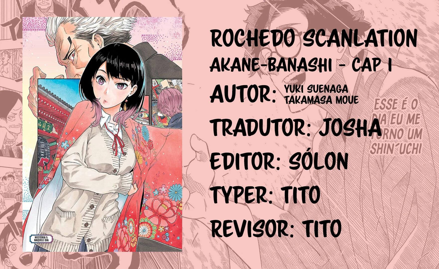 Akane-Banashi-Chapter 1