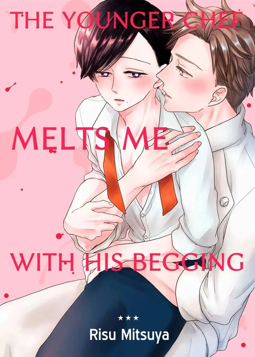 The Younger Chef Melts Me With His Begging-Chapter 13