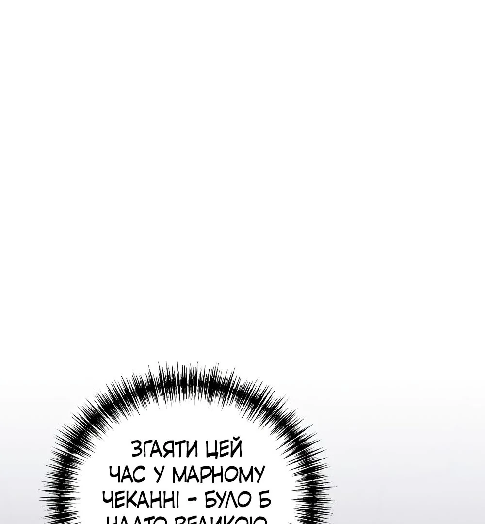 88968285 1000 1080 50926