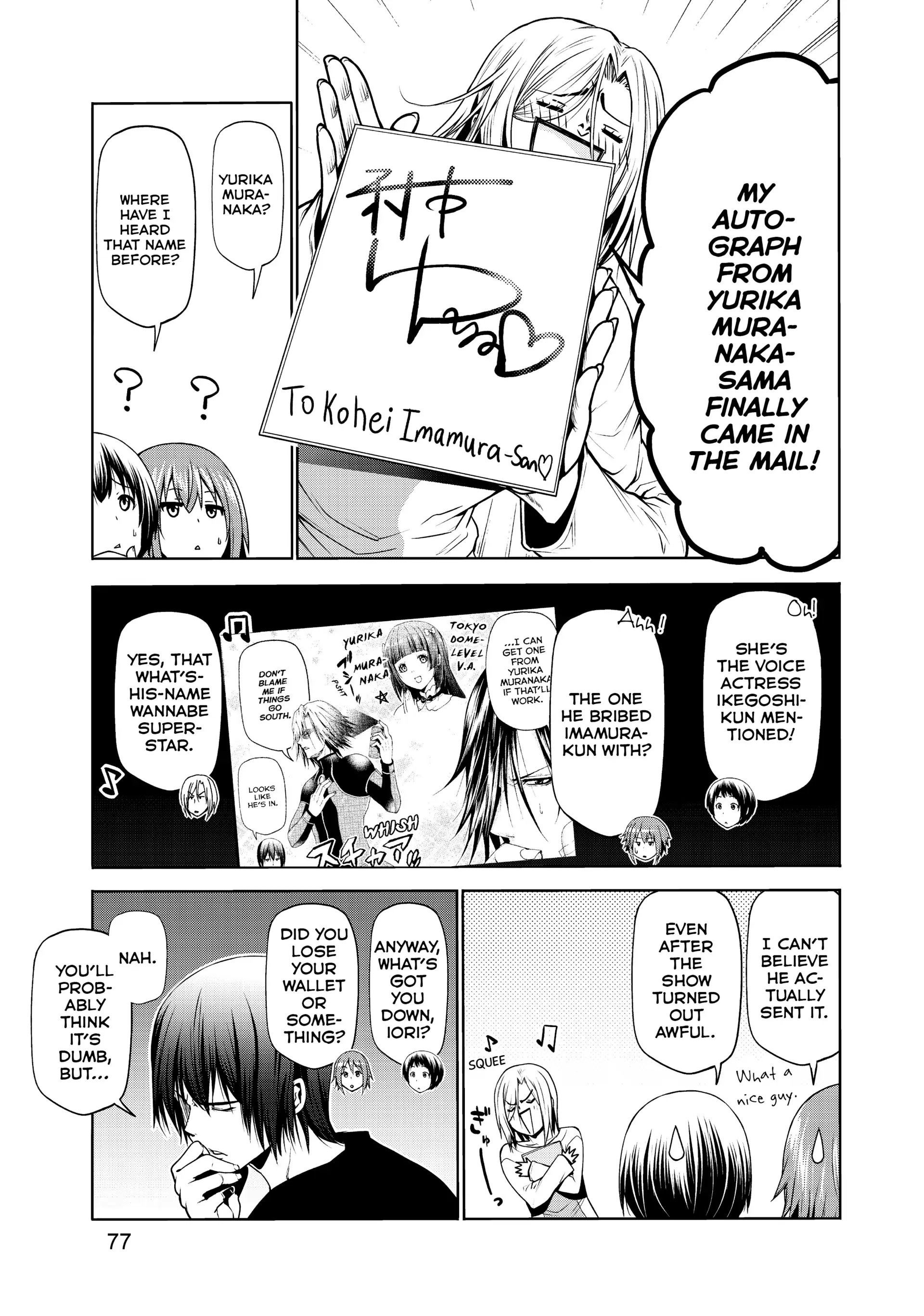 Chapter 60 image 3