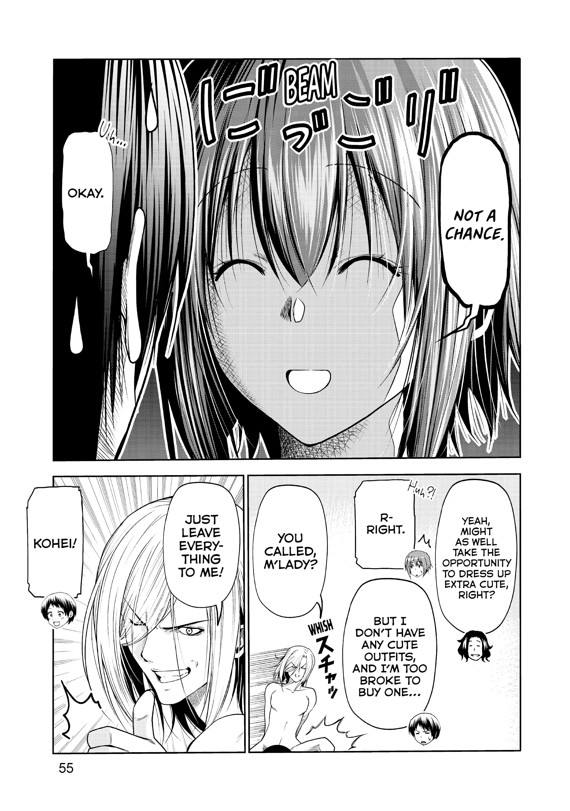 Chapter 75 image 13