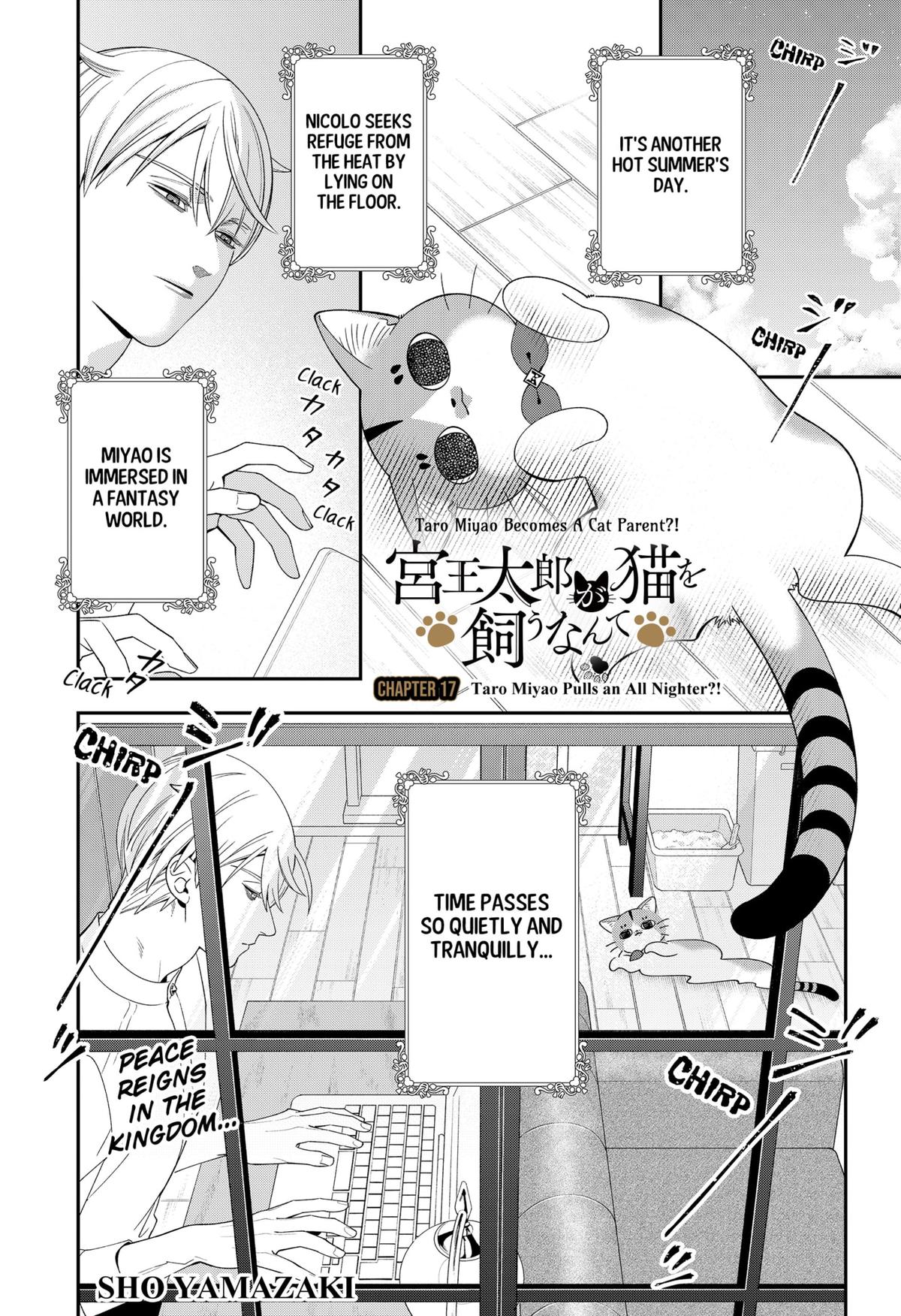 64773455 1200 1752 470329